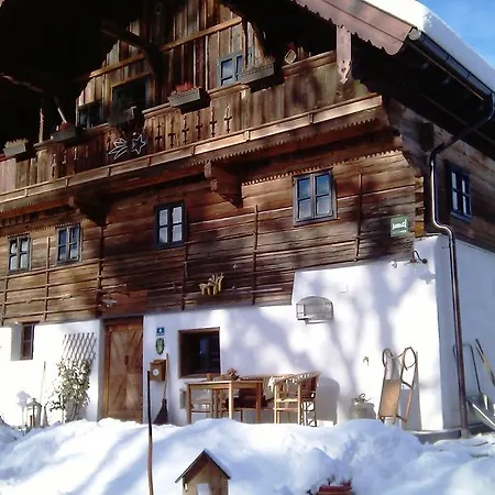 Heuholzmühle Elixhausen