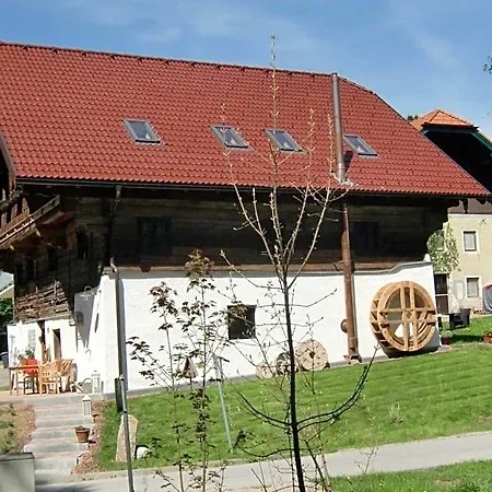 Heuholzmühle Frühstückspension