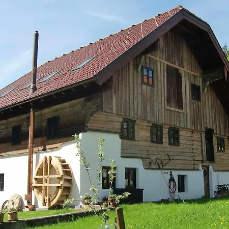 Heuholzmühle *